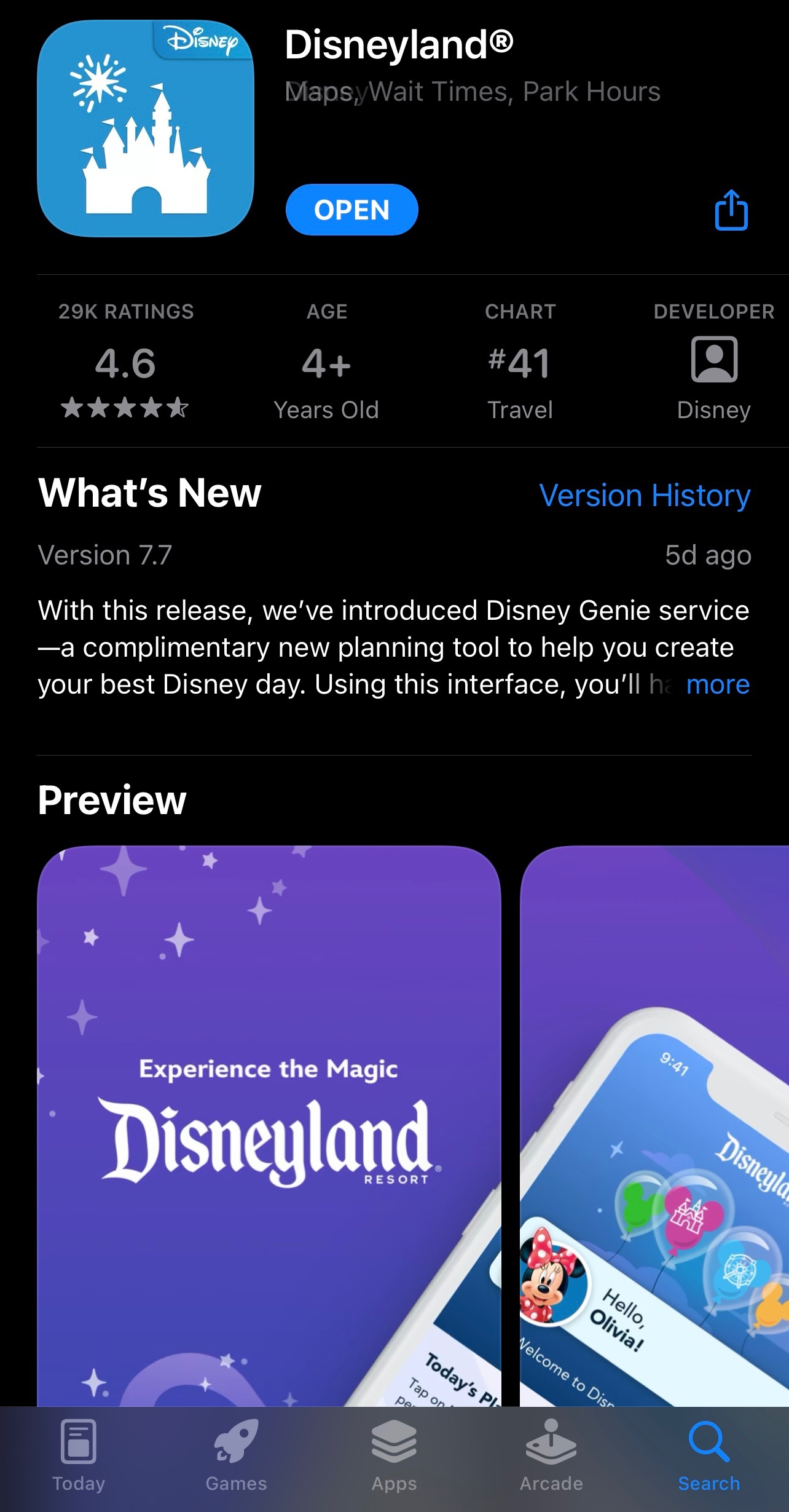 The Disneyland App